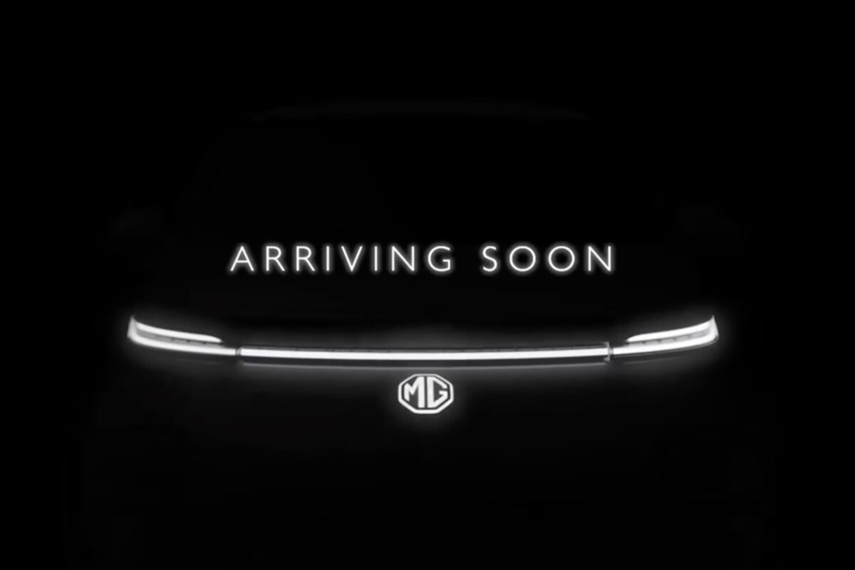 MG Cloud EV Teased, Ahead Of Its Launch In India